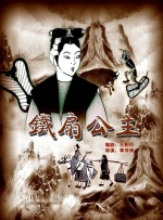 国产精品免费福利